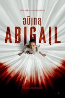 Abigail - Thai Movie Poster (xs thumbnail)