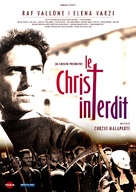Il Cristo proibito - French Movie Poster (xs thumbnail)