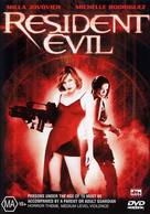 Resident Evil - Australian DVD movie cover (xs thumbnail)