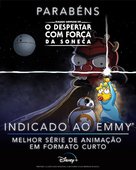 The Force Awakens from Its Nap - Brazilian For your consideration movie poster (xs thumbnail)