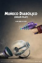Child&#039;s Play - Spanish Movie Poster (xs thumbnail)
