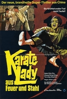 Shan dong lao niang - German Movie Poster (xs thumbnail)