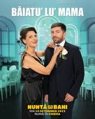 Nunta pe bani - Romanian Movie Poster (xs thumbnail)