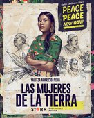 &quot;Peace Peace Now Now&quot; - Argentinian Movie Poster (xs thumbnail)