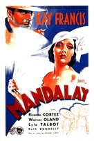 Mandalay - French Movie Poster (xs thumbnail)