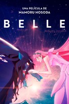 Belle: Ryu to Sobakasu no Hime - Argentinian Video on demand movie cover (xs thumbnail)