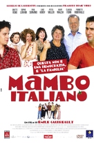 Mambo italiano - Italian DVD movie cover (xs thumbnail)