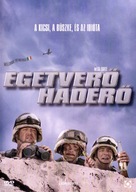Delta Farce - Hungarian DVD movie cover (xs thumbnail)