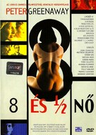 8 &frac12; Women - Hungarian Movie Cover (xs thumbnail)