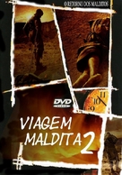 The Hills Have Eyes 2 - Portuguese Movie Cover (xs thumbnail)