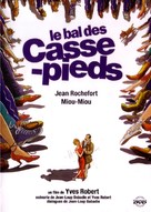 Le bal des casse-pieds - French Movie Cover (xs thumbnail)