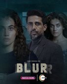 Blurr - Indian Movie Poster (xs thumbnail)