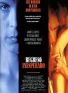 Mother&#039;s Boys - Spanish Movie Poster (xs thumbnail)