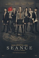 Seance - British Movie Poster (xs thumbnail)