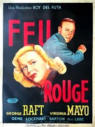 Red Light - French Movie Poster (xs thumbnail)