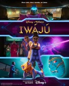 Iw&aacute;j&uacute; - French Movie Poster (xs thumbnail)