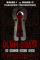 Chatroom - Turkish Movie Poster (xs thumbnail)