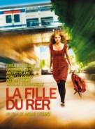 La fille du RER - French Movie Poster (xs thumbnail)