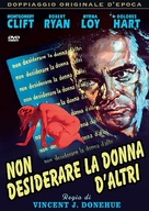 Lonelyhearts - Italian DVD movie cover (xs thumbnail)