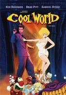 Cool World - Argentinian DVD movie cover (xs thumbnail)