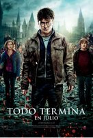 Harry Potter and the Deathly Hallows - Part 2 - Argentinian Movie Poster (xs thumbnail)