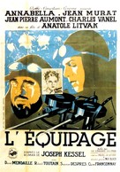 L&#039;&eacute;quipage - French Movie Poster (xs thumbnail)