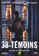 38 t&eacute;moins - French DVD movie cover (xs thumbnail)
