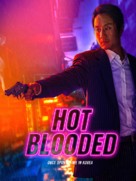 Hot Blooded - Movie Poster (xs thumbnail)