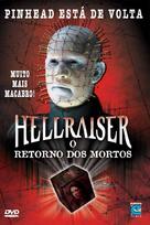 Hellraiser: Deader - Brazilian DVD movie cover (xs thumbnail)