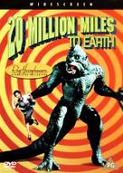 20 Million Miles to Earth - British DVD movie cover (xs thumbnail)