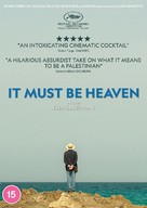 It Must Be Heaven - British DVD movie cover (xs thumbnail)