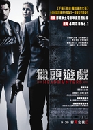 Hodejegerne - Hong Kong Movie Poster (xs thumbnail)