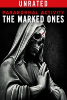 Paranormal Activity: The Marked Ones - DVD movie cover (xs thumbnail)