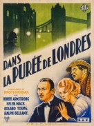 Blind Adventure - French Movie Poster (xs thumbnail)
