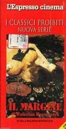 La marge - Italian VHS movie cover (xs thumbnail)