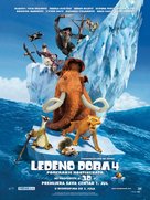Ice Age: Continental Drift - Serbian Movie Poster (xs thumbnail)