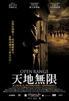 Open Range - Taiwanese Movie Poster (xs thumbnail)