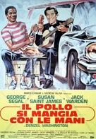 Carbon Copy - Italian Movie Poster (xs thumbnail)