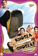 Khosla Ka Ghosla - Indian poster (xs thumbnail)