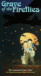 Hotaru no haka - VHS movie cover (xs thumbnail)