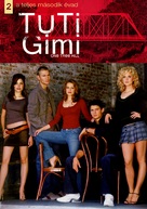 &quot;One Tree Hill&quot; - Hungarian DVD movie cover (xs thumbnail)