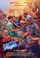 In the Heights - Portuguese Movie Poster (xs thumbnail)