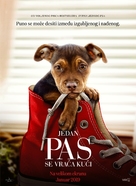 A Dog&#039;s Way Home - Serbian Movie Poster (xs thumbnail)