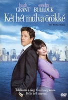 Two Weeks Notice - Hungarian DVD movie cover (xs thumbnail)