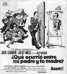 Avanti! - Spanish Movie Poster (xs thumbnail)