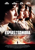 Les femmes de l&#039;ombre - Spanish Movie Poster (xs thumbnail)
