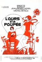 L&#039;ours et la poup&eacute;e - French Movie Poster (xs thumbnail)
