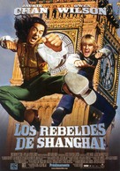 Shanghai Knights - Spanish Movie Poster (xs thumbnail)