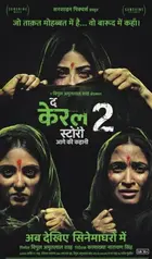 The Kerala Story 2 Goes Beyond Poster