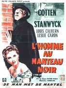 The Man with a Cloak - Belgian Movie Poster (xs thumbnail)
